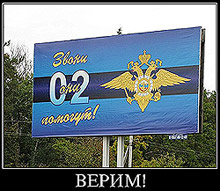 ���� �� ������� ���� � ������������ ����?