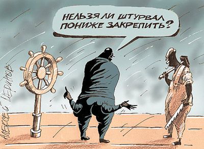 ��� ������ ������ ���������������