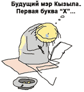 ������ � ���� �� ������ ������