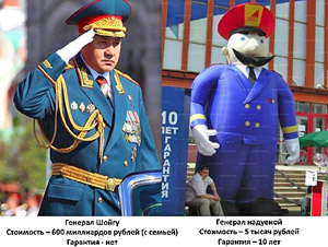 ������� ����� � ����?