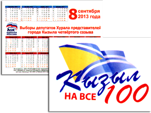 �� ���� ������������� �������� ��� ����� ����������� ����������� �����, �� ������� �� ��� �����