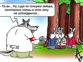 �������� ���������� �� ������� ����� ����