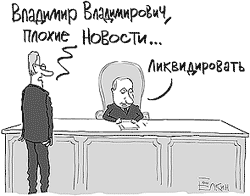 ����� �������� ���� � �������� ������������ ������