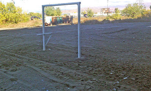 ������ �����, ����������, ������������������� ������� ��������, ������� ����� ��� �� ������ ������ �������� ������� �����.