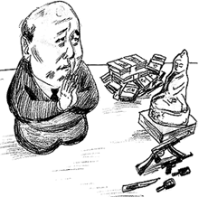 ������ �� ������� �������� ���� ����?