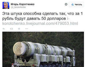 ����������� ��������������� ������ � ���������