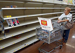 ����: �������� �������� �������