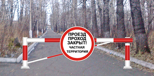 ������� ����� �����