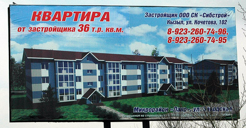 ����� ������� ��� ������ ��������� ������� ���� � ��� �� ���������