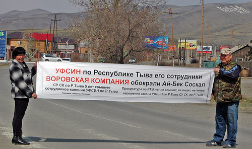 ������� � �������