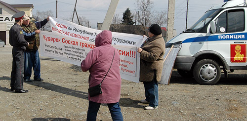 ������� � �������