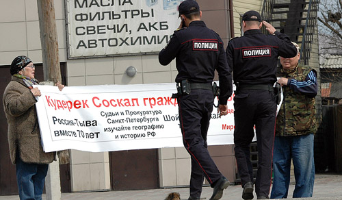 ������� � �������