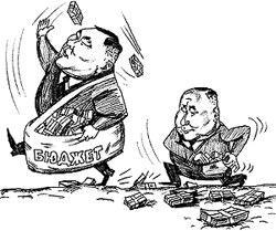 ������������ � ��������� ��������������