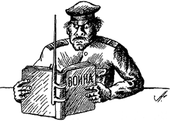 ����� ������ � �� � ������� ������!