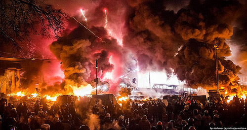 Евромайдан