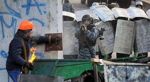 Евромайдан