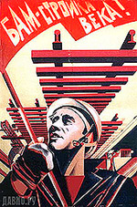 �������� ������. ������