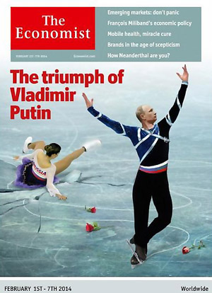 ���������: �������� �������