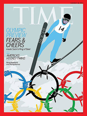 ���������: �������� �������