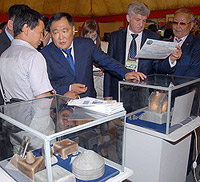 ������������� ���������: �������� �����, ������ �� �����