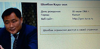 ������ ���������� ���� ���� � ������ ������