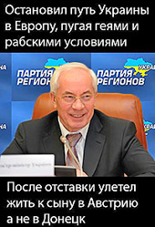 ������� ������