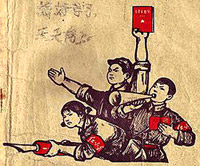 ���������� � ��������� ����� �������� ����������