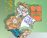 ����� �� ��� � ������ ���� 100%