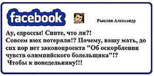 ��� ������������ ���� ������� ������