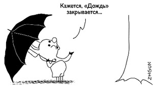 ��������� �����