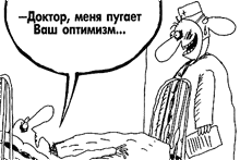 ����������� ��������