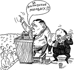 ���������... ��� �����, ��� �� ��� � ������...