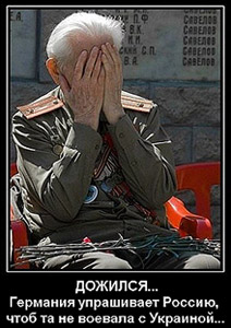 ������ � ������� �������