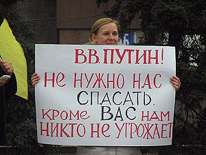 ������ � ������� �������