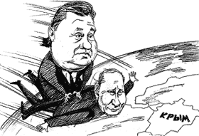 ���������� ����-�����