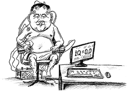 ������ ������������ � ������� ������