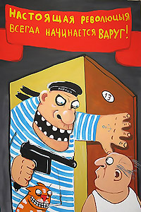 ��� ������ ��������