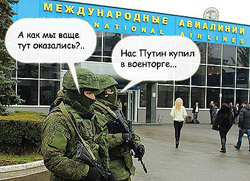 ������ ���� ������, �����