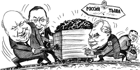 �������� ���������, ����-���, ������, ��������, ������: �������, �����!..�