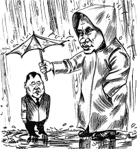 ��������� ����� �����