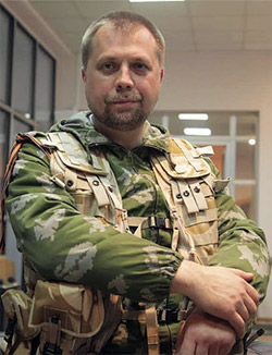 ��������� �������