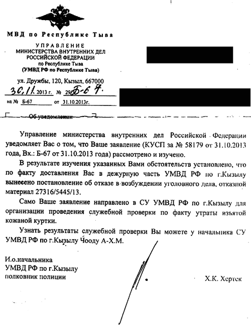 ����������� ���������: ������ ��, ��� ��������