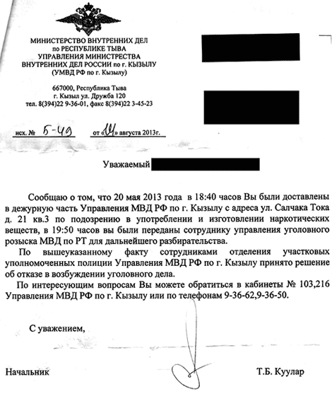 ����������� ���������: ������ ��, ��� ��������