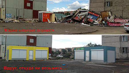 � ������ 50-�� �������� ������� � ������� �������� ��������� �� ����� � ��������� ���������� � ���� ������ �������� ������ ������ � �������, �� ��������� ��� ���� �� ������ ���������!