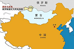 ������� � ����� � �������� �������� ��������� ������ ���� � ��������