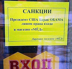 ����� �����, �������� ������ �� ������ � ������� ���� �� �������������� ����� � ������ � ������ ��������� ������� ������ ���, ������� ������ ����������� ������