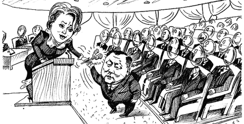 ����� ��������� ��� ������� ������ ������