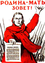 � ���, ��� ������� ���������� ���� � �����