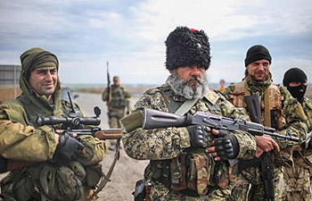 ������ ��������� ��������