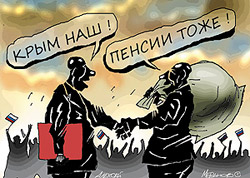 ������� �� � ����������� ��������� 100 ������?